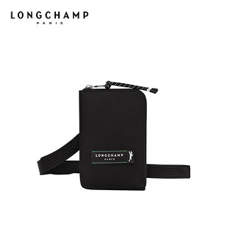 LONGCHAMP珑骧 GREEN DISTRICT 手机套