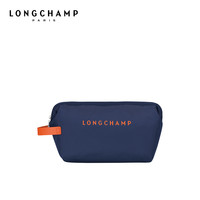 LONGCHAMP珑骧 Cocagne 女士化妆包洗漱包