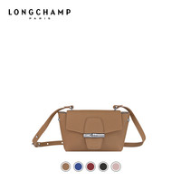 LONGCHAMP珑骧 Roseau系列 女士包袋 斜挎包 新款小号 竹节包