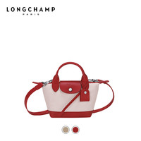 LONGCHAMP珑骧 Le Pliage Cuir系列 女包 手提包新款饺子包斜挎包