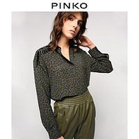 PINKO2021春夏新品女装豹纹印花珍珠链饰休闲衬衫1Q107B8408