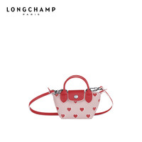 LONGCHAMP珑骧 Le Pliage Cuir女包超迷你手提包