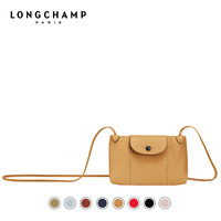 LONGCHAMP珑骧 小号 Le Pliage Cuir女士小羊皮斜挎背包