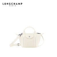 LONGCHAMP珑骧 Le Pliage Cuir系列新款女包 迷你小羊皮饺子包