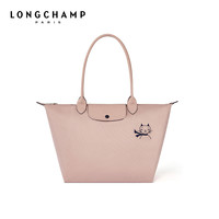 LONGCHAMP珑骧大号长柄LePliageClub女士饺子包