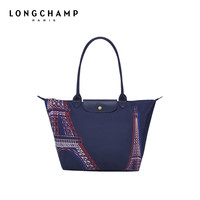 LONGCHAMP珑骧 大号长柄 Le Pliage Club 女士购物袋饺子包