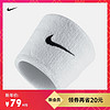 NIKE 耐克 AC2286 SWOOSH 护腕（1 对）