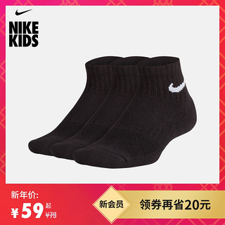 Nike耐克官方 EVERYDAYCUSHIONED ANKLE大童运动童袜3双SX6844