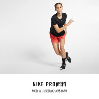 Nike耐克官方PRO MESH 女子训练上衣训练衣健身服短袖小勾 AO9952