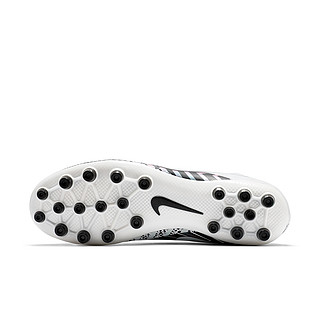Nike耐克官方SUPERFLY 7 ACADEMY男/女足球鞋情侣款高帮BQ5425