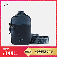 NIKE 耐克 SPORTSWEAR ESSENTIALS BA5904 收纳胸包