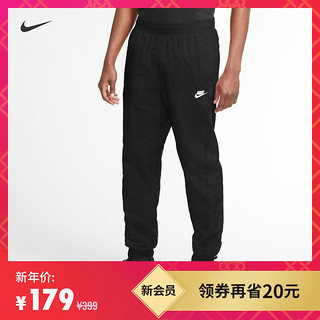 Nike耐克官方NIKE SPORTSWEAR 男子梭织长裤运动裤CU4314