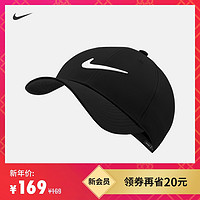 Nike耐克官方DRI-FIT LEGACY91可调节训练帽新款情侣鸭舌帽CW6327