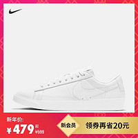 Nike官方耐克开拓者BLAZER LOW LE 女子运动鞋休闲复古AV9370（40.5、119白色/深藏青/深藏青/白色）