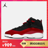 耐克 NIKEJordan官方JORDAN 6 RINGS GS大童运动童鞋复古老爹鞋新款323419