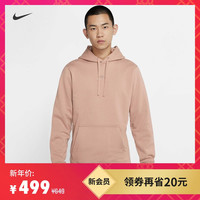 Nike耐克官方SPORTSWEAR 男子套头连帽衫卫衣新款情侣装 DH4350