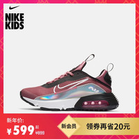 Nike耐克官方 AIR MAX 2090 SE GS大童运动童鞋新款气垫鞋 DB0927