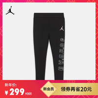 耐克 NIKEJordan 官方JORDAN COLOR-BLOCK 大童（女孩）紧身裤DD2453