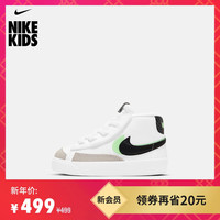 Nike耐克官方BLAZER MID '77 SE TD婴童运动鞋春季新款双勾DD1849
