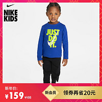 NIKE 耐克 官方NIKE 婴童套装春季新款 DJ3993