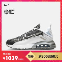 NIKE 耐克 AIR MAX 2090 SE DA9261 女子运动鞋