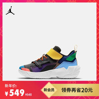 耐克 NIKEJordan官方JORDAN WHY NOT ZER0.4 PS幼童运动童鞋软底新款DH0942