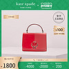 kate spade ks nicola 小号拼色牛皮女单肩斜挎包手提包