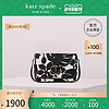 kate spade ks nicola 中号拼色龟背竹纹印花桃心单肩包