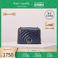 kate spade ks amelia 小号桃心旋锁牛皮链条女士单肩包