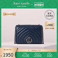 kate spade ks amelia 中号桃心旋锁女士牛皮链条单肩包