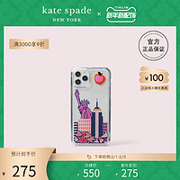 kate spade ks 纽约图案液体iPhone11Pro手机壳手机套