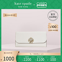 kate spade ks nicola 纯色桃心旋锁牛皮翻盖长款钱夹钱包手拿包