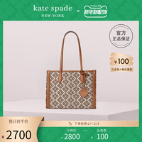 kate spade ks market 桃心四叶花老花中号托特包女士手提单肩包