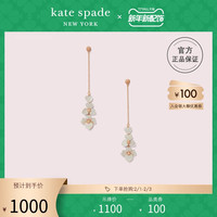 kate spade ks precious pansy 线型女士优雅气质时尚可爱耳环