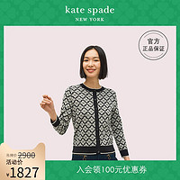 kate spade ks 桃心四叶花开衫女士嵌花针织圆领毛衣