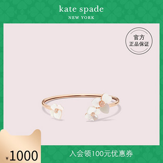 kate spade ks precious pansy 伸缩女士可爱优雅时尚气质手镯