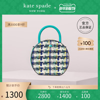 kate spade ks andi 粗花呢迷你链条帽盒包女单肩手提包
