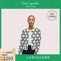 kate spade ks 经典桃心粗花呢女士休闲优雅气质通勤外套上衣