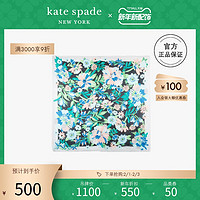 kate spade ks scarves 绿色枝叶点缀花卉拼色方型莫代尔围巾