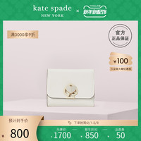 kate spade ks nicola 小号桃心旋锁三折女士便携钱夹钱包