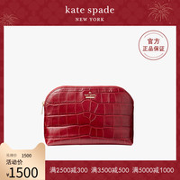 kate spade ks murray 女式鳄鱼纹皮革短款钱包优雅小巧