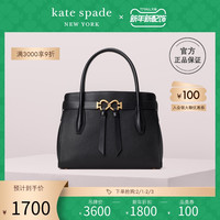 kate spade ks toujours 女士中号牛皮手提手挽单肩包