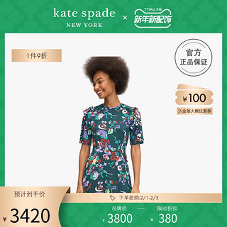 kate spade ks mainline 奇幻花园印花短袖连衣裙新颖时尚质感