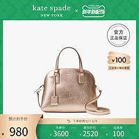 kate spade ks cameron 女金属光泽大容量手提单肩斜挎包