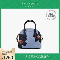 kate spade ks sylvia 中号grand flora印花弧形斜挎包