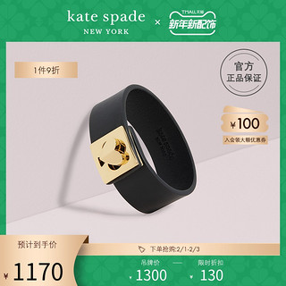 kate spade ks heritage spade 女士小巧精致经典桃心旋锁手镯