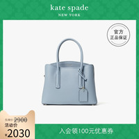 kate spade ks margaux 女士休闲优雅经典牛皮革中号手提包