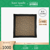 kate spade ks scarves 时尚冬日豹纹莫代尔方型围巾