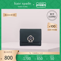 kate spade ks nicola 女士小号桃心旋锁轻便牛皮革三折便携钱夹