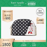 kate spade ks disney 女士米妮波点单肩斜挎包